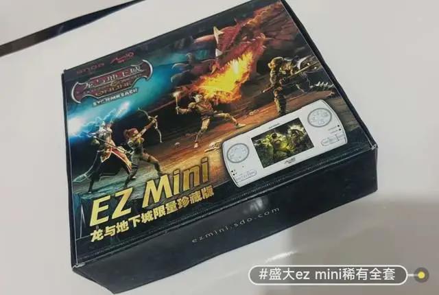 的国产掌机“死相”很惨整个闲鱼就剩3台CQ9电子游戏网站曾经对标索尼PSP(图5)