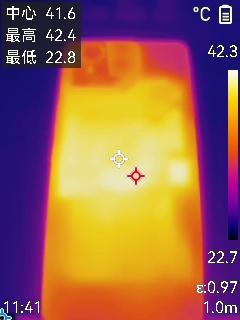 o详细评测：185帧极致流畅！背屏趣味拉满CQ9电子游戏平台ROG游戏手机9 Pr(图24)