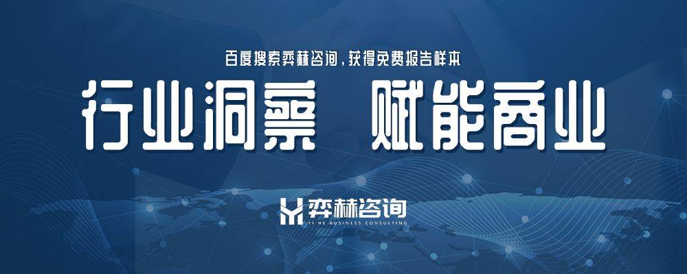025年俄罗斯联网游戏机市场CQ9电子游戏平台全面分析2