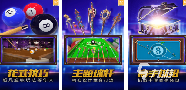 机游戏大全 耐玩的经典街机排行榜2025CQ9电子游戏网站80后100款经典街(图5)