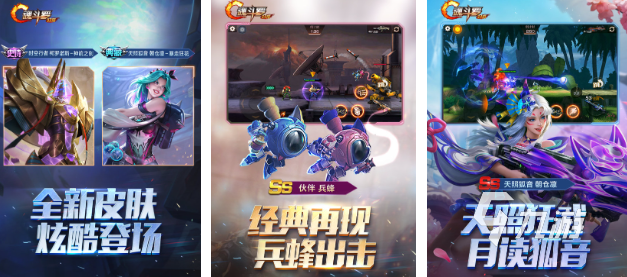 机游戏大全 耐玩的经典街机排行榜2025CQ9电子游戏网站80后100款经典街(图6)