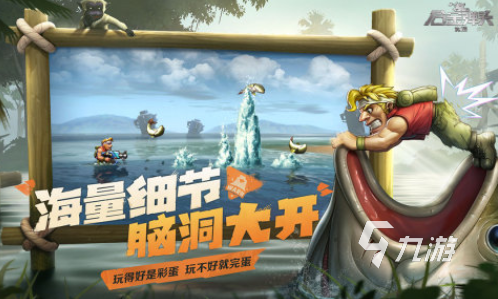 机游戏大全 耐玩的经典街机排行榜2025CQ9电子游戏网站80后100款经典街(图10)