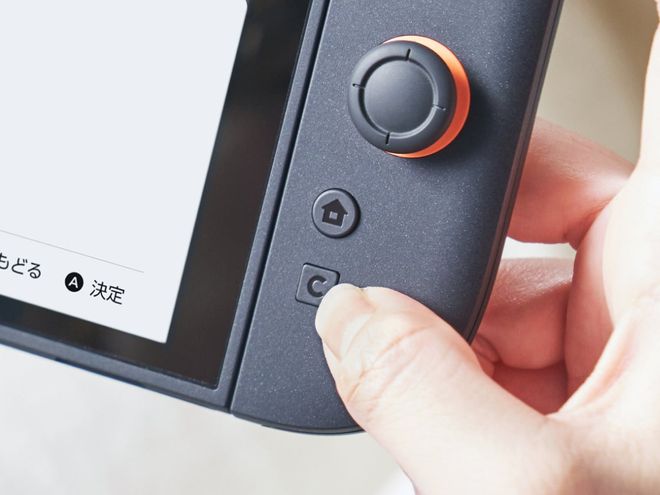 定义了游戏机而 Switch 2 重新定义了CQ9电子中国网站任天堂 Switch 重新(图12)