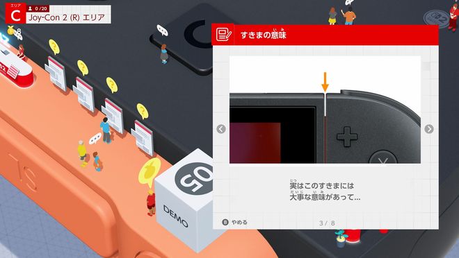 定义了游戏机而 Switch 2 重新定义了CQ9电子中国网站任天堂 Switch 重新(图14)