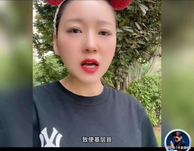 全程网友曝光他的全部令人瞠目结舌CQ9电子郑大第一附属医院蛀虫阚(图6)