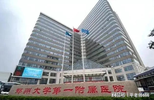 全程网友曝光他的全部令人瞠目结舌CQ9电