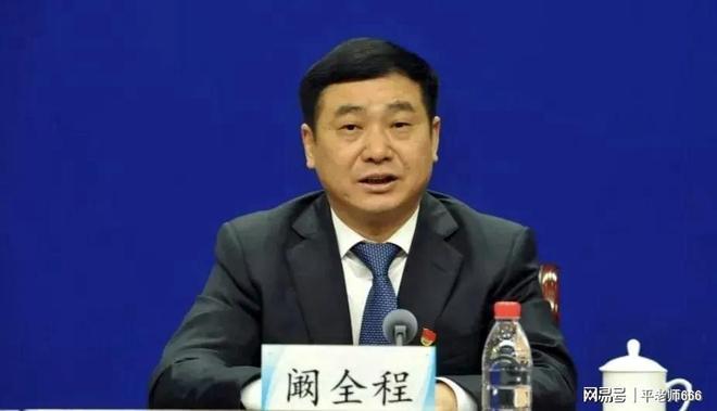 全程网友曝光他的全部令人瞠目结舌CQ9电子郑大第一附属医院蛀虫阚(图5)