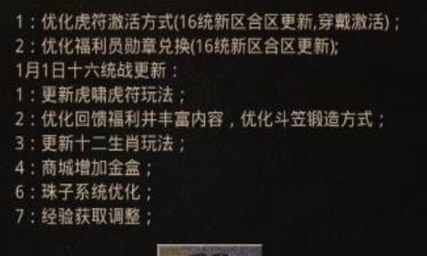 老兵传奇76复古游戏CQ9电子平台网站